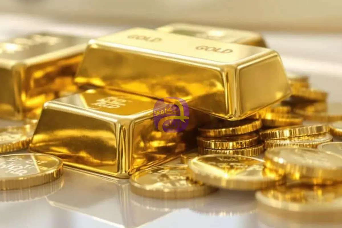 ارتفاع جرام الذهب عيار 21 اليوم الجمعة وسط توقعات بوصول الأونصة إلى 6000 دولار