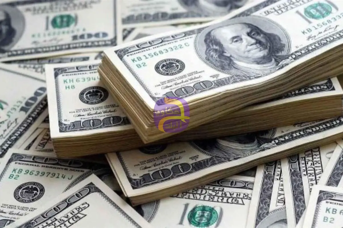 أسعار الدولار اليوم الجمعة.. استقرار أمام الجنيه المصرى