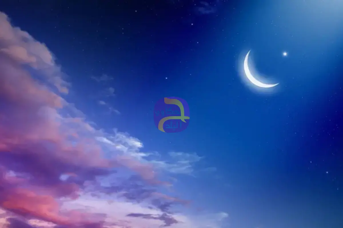 " دقائق حاسمة"..  استطلاع هلال رمضان على الهواء مباشرة
