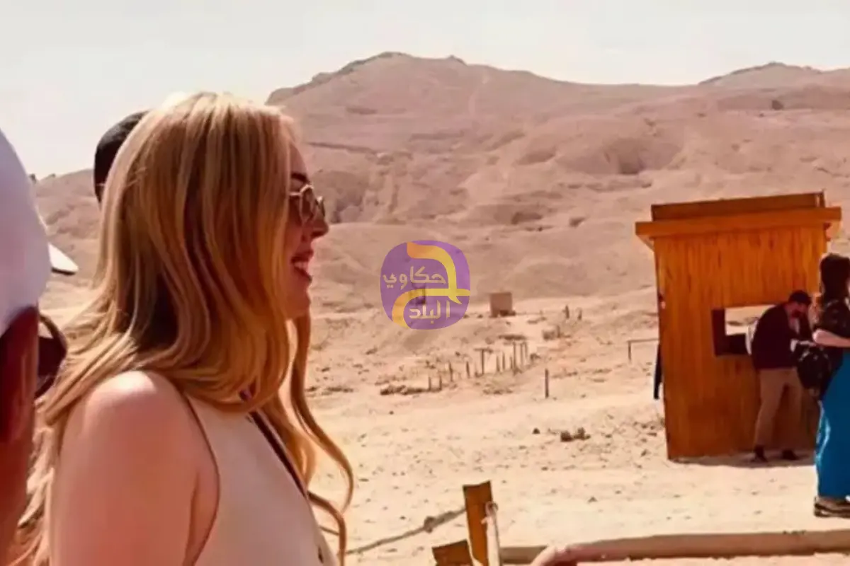 برفقة زوجها اللبناني.. تيفاني ترامب تزور الأقصر