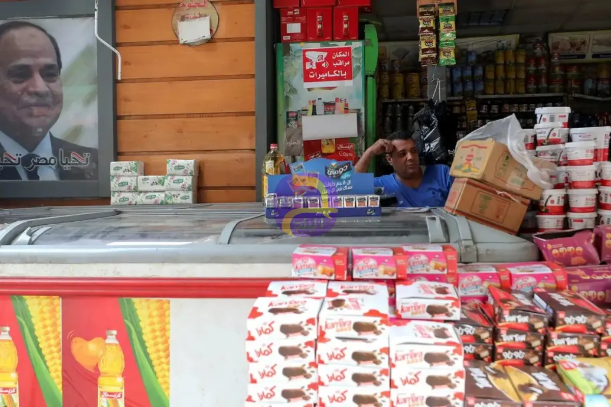 تباطؤ التضخم في مدن مصر إلى 11.9% خلال يناير