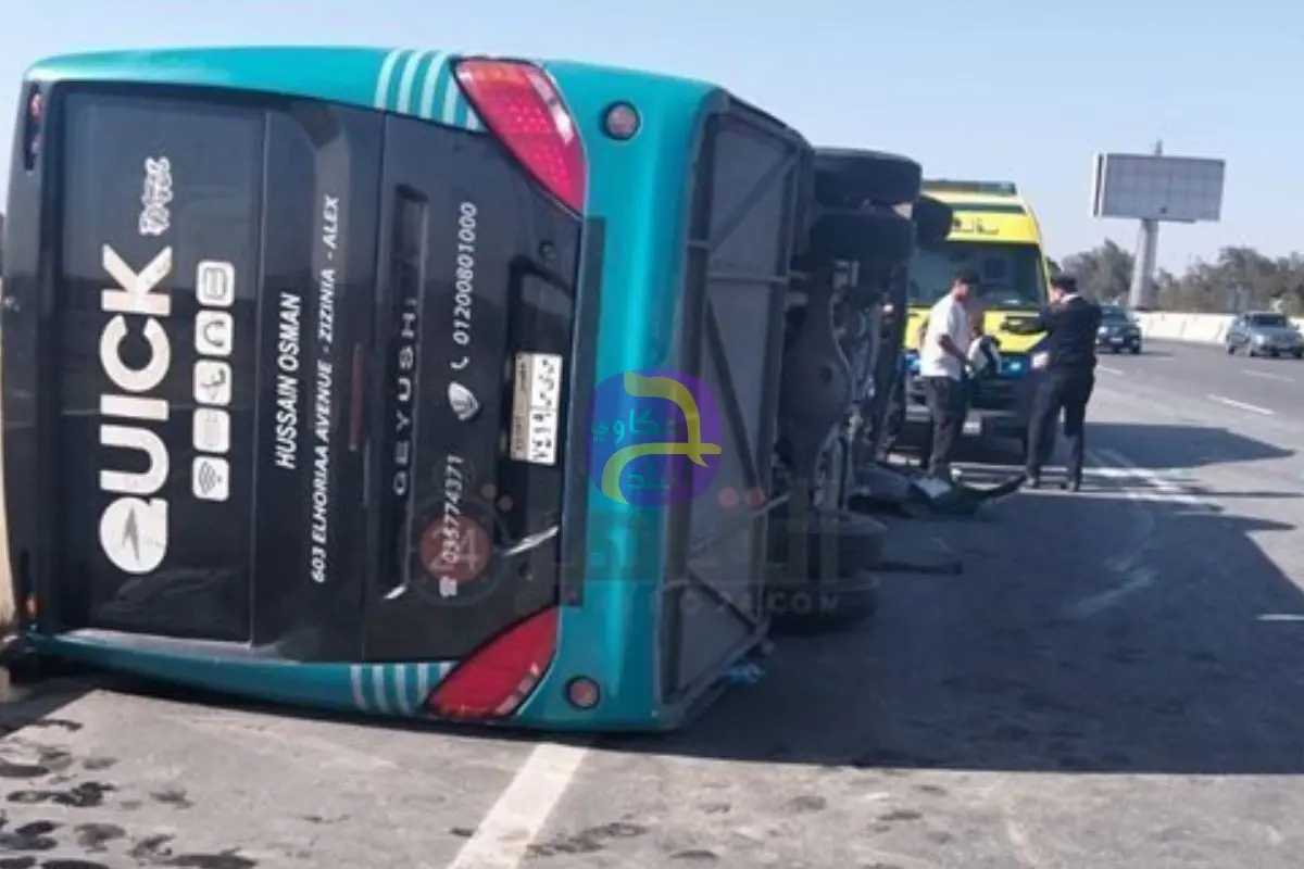 بتر وإصابات حرجة.. الاتحاد السكندري يكشف تفاصيل حادث ناشئي فريق الطائرة