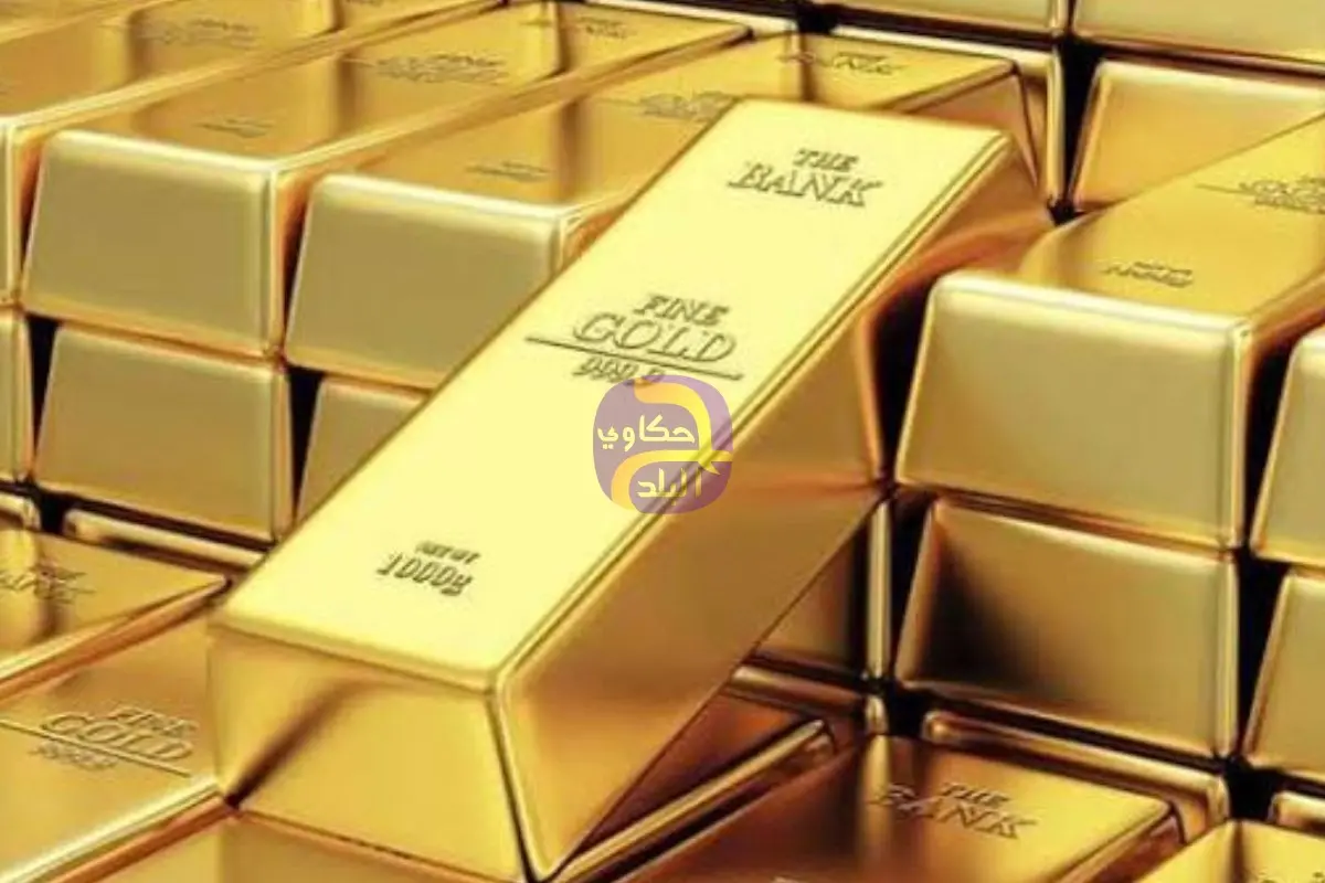 اعرف اسعار الذهب اليوم.. عيار 21 يسجل 6660 جنيها