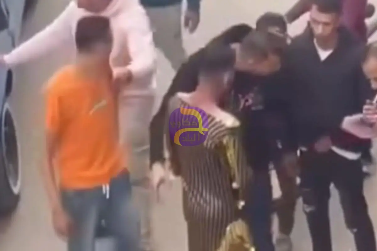 بعد إجبار شاب على ارتداء بدلة رقص.. ما العقوبات التي تواجه المتهمين؟
