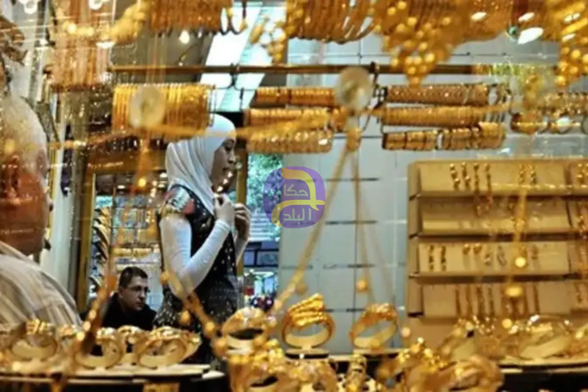 مكاسب جديدة لسعر الذهب  عيار 21 يسجل هذا المستوى