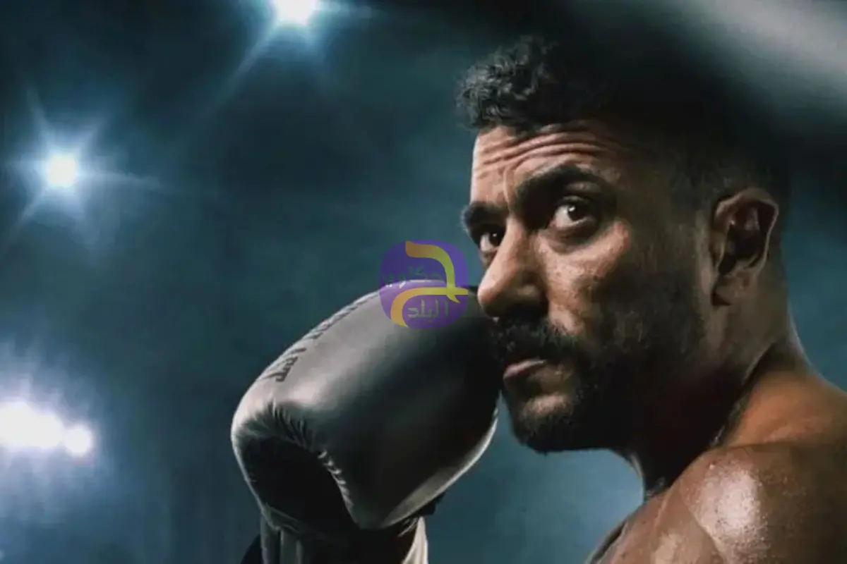 أحمد العوضي يكشف كواليس المسلسل الرمضاني "علي كلاي"