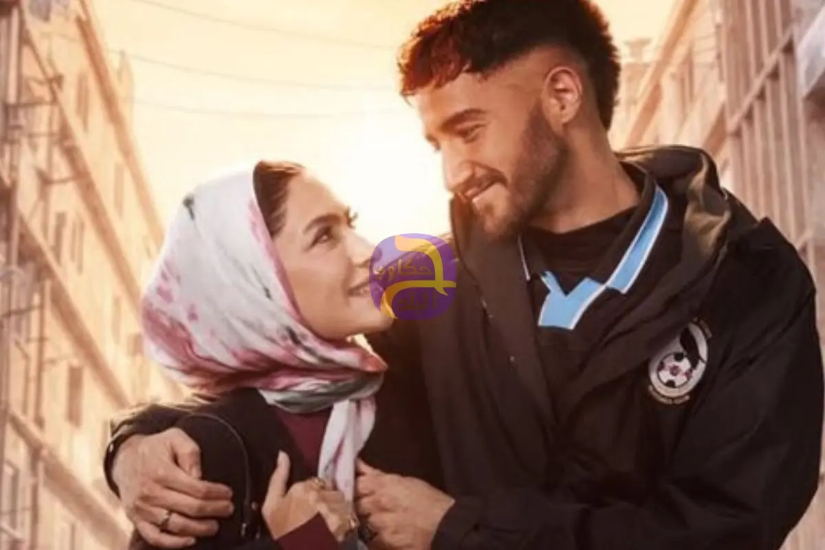 قبل العرض.. تجهيزات فرح أحمد مالك وهدى المفتي محور أحداث الحلقة الأولى من مسلسل سوا سوا