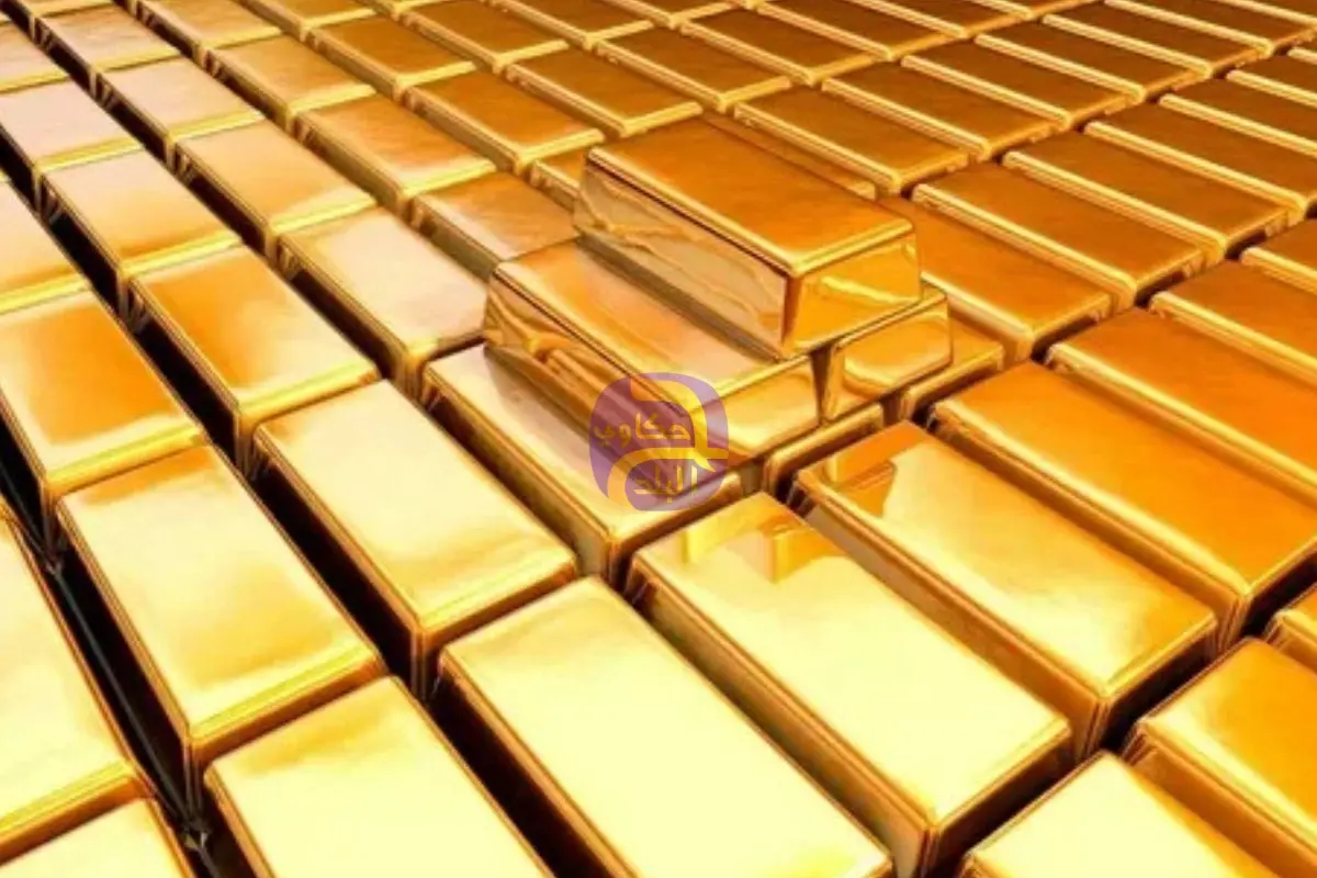 ارتفاع أسعار الذهب اليوم في مصر إلى 6580 جنيها لللجرام عيار 21