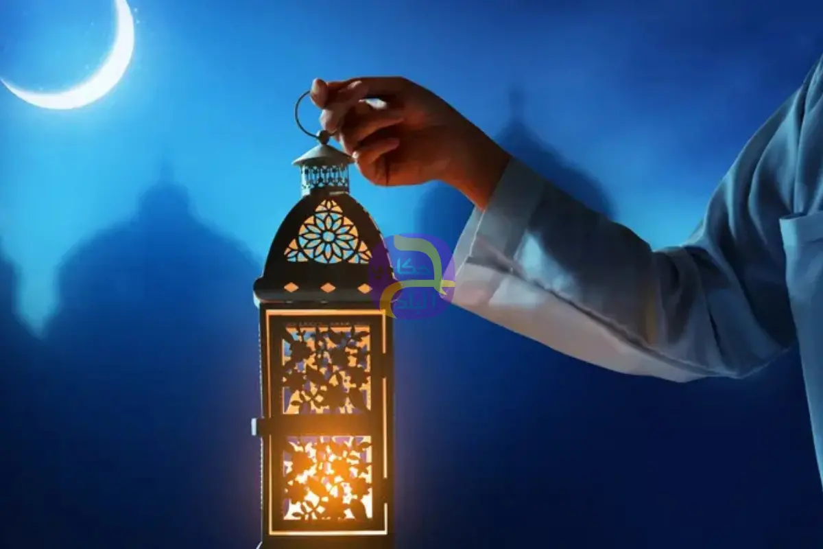بين مصر والسعودية.. ما حكم صيام المسافر بين بلدين اختلفا برؤية الهلال؟