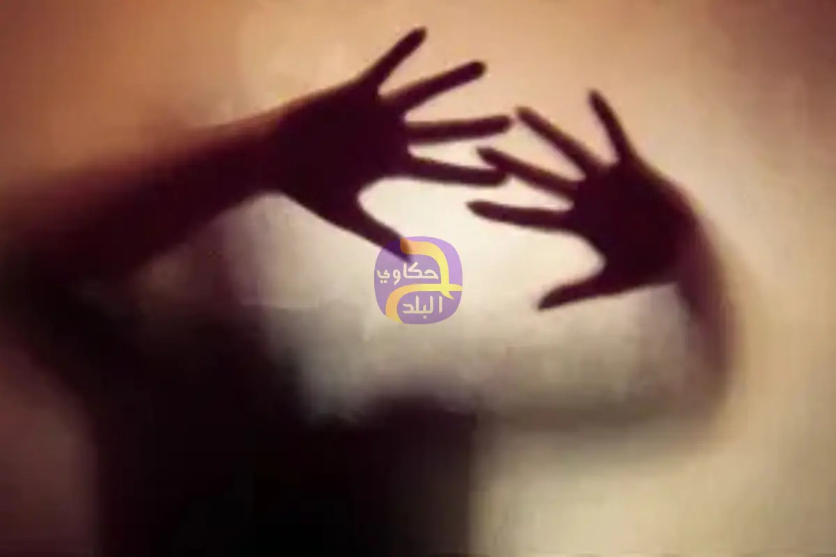 أسرة مسلسل مصري تحذف اسم المؤلف لاتهامه بالتحرش