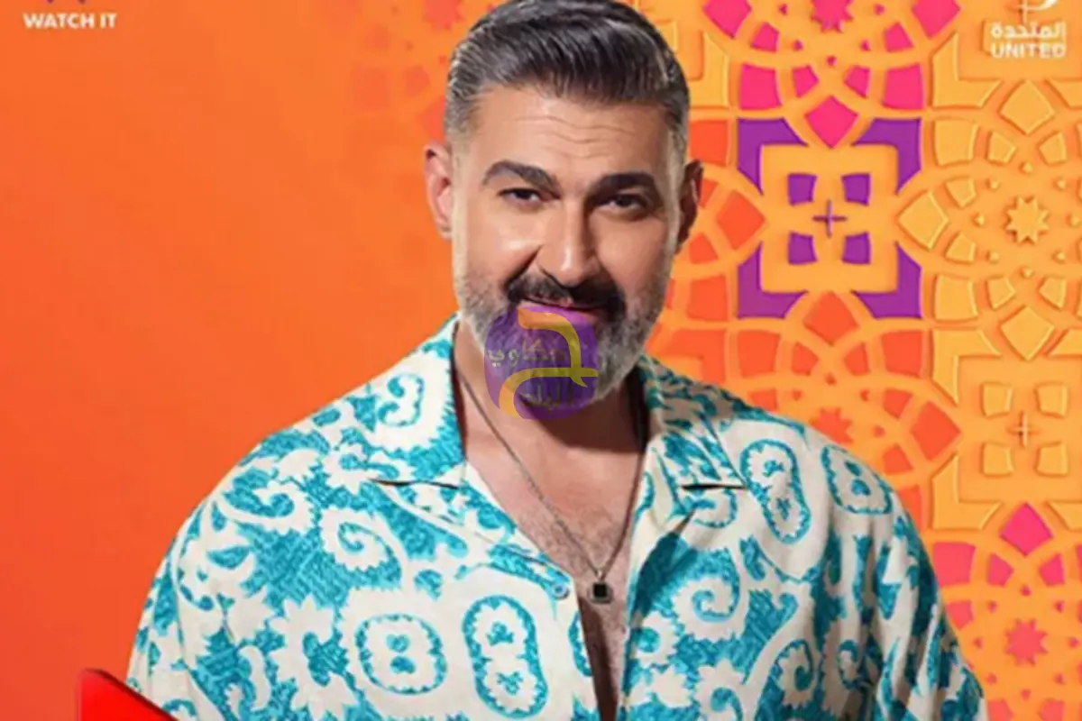 بعد انتقاد دوره في "كلهم بيحبوا مودي".. ياسر جلال يرد