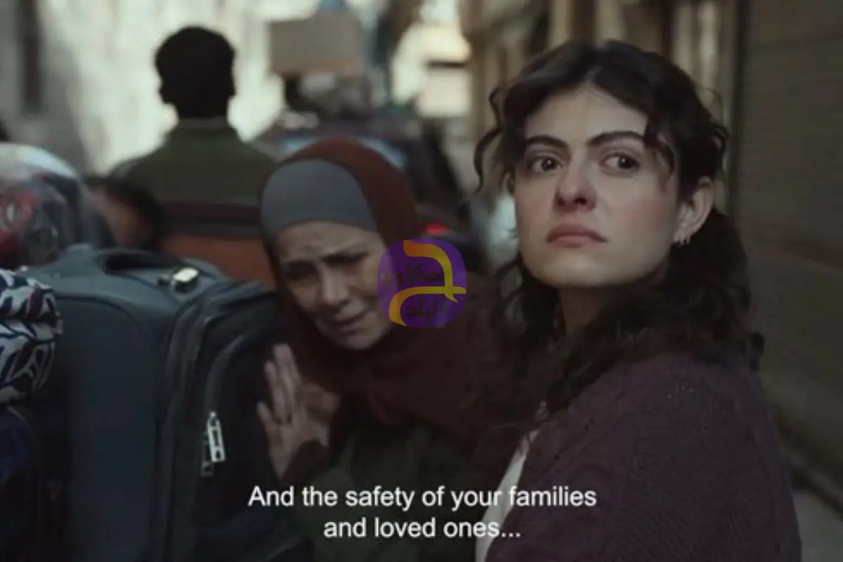 تارا عبود تواجه التهجير في الحلقة السابعة من مسلسل صحاب الأرض
