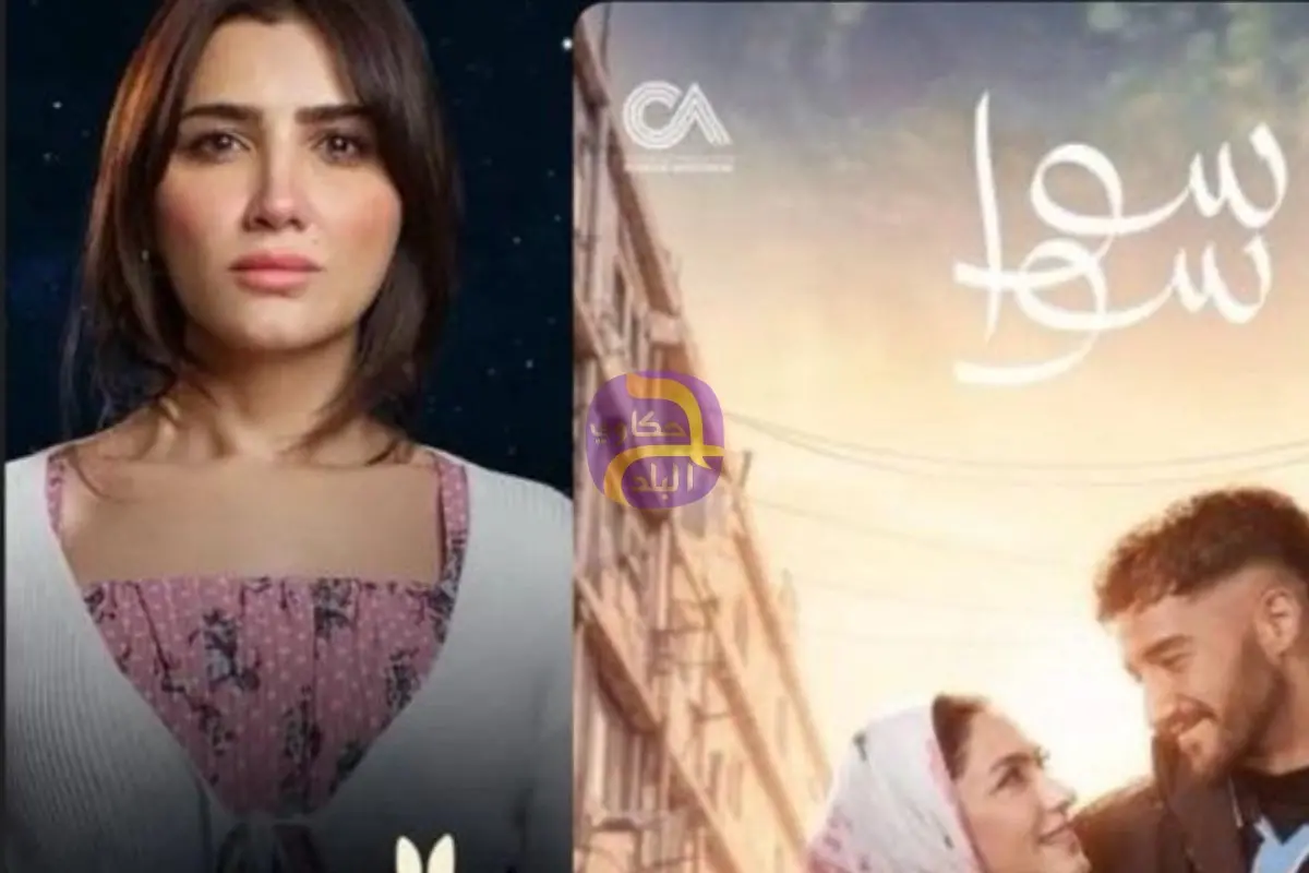 مسلسلات بالذكاء الاصطناعي.. عزة هيكل تهاجم دراما رمضان 2026