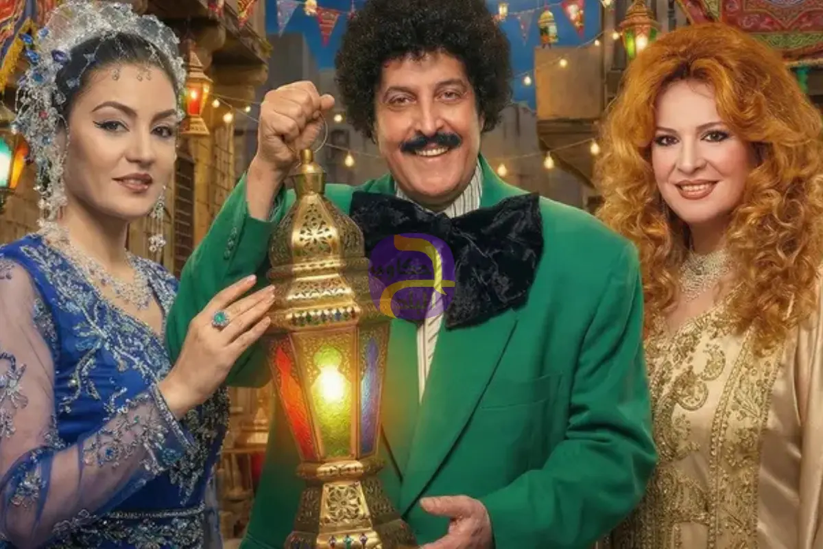 فوازير رمضان.. تاريخ محفور بالذاكرة من الإذاعة إلى زمن النجومية الخالدة