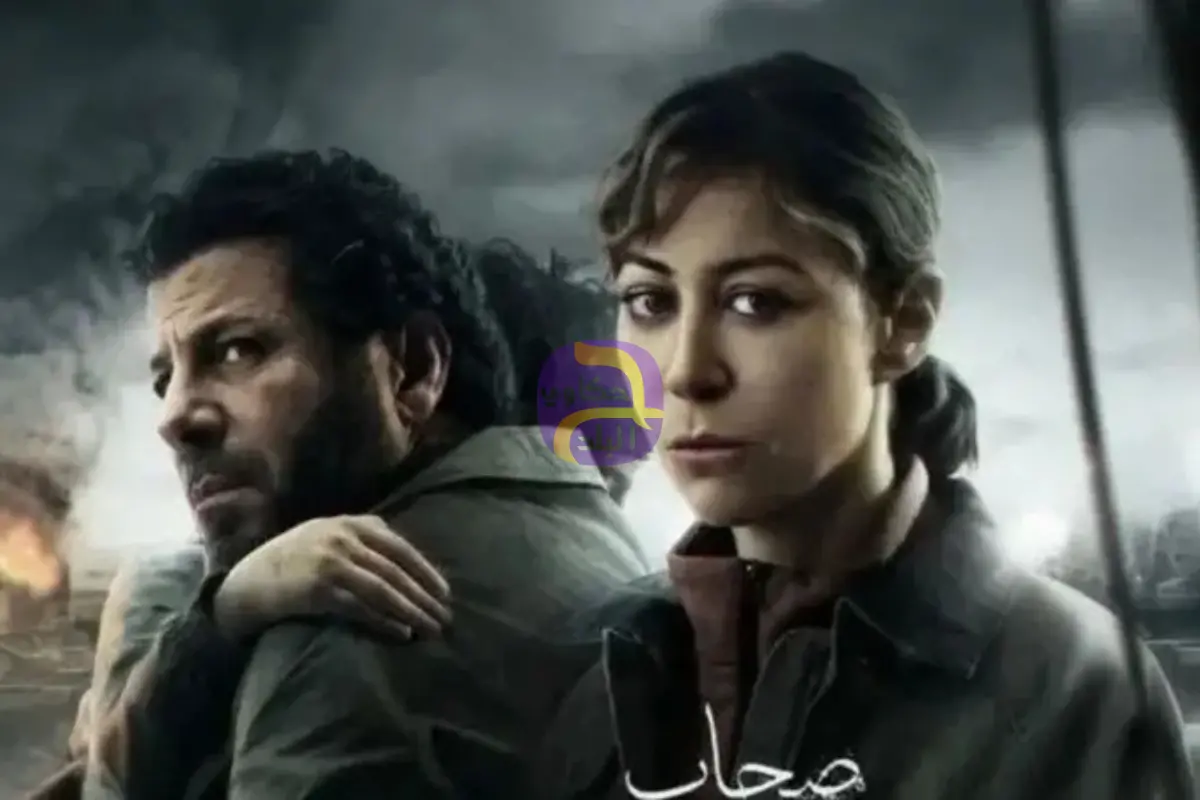 إياد نصار: "صحاب الأرض" لطمة على وجه الأصوات الناعقة