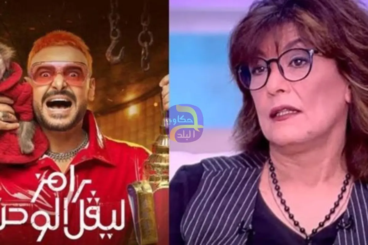 سماح أنور لرامز جلال: بشرب علبة سجائر في اليوم.. وجمعتني قصة حب بسمير صبري