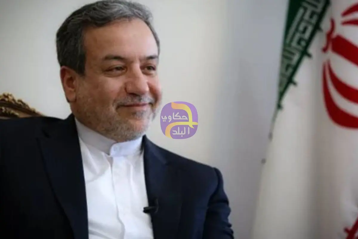 وزير خارجية إيران يصل إلى جنيف للمشاركة في المحادثات مع واشنطن.. ويؤكد: مستعدون للحرب أو السلام