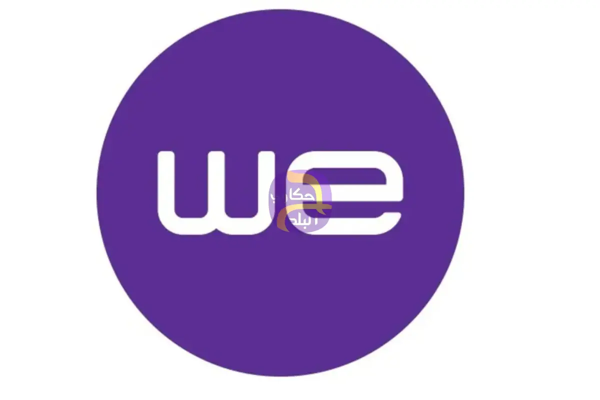 أرباح المصرية للاتصالات تقفز 123% إلى 22.6 مليار جنيه في 2025