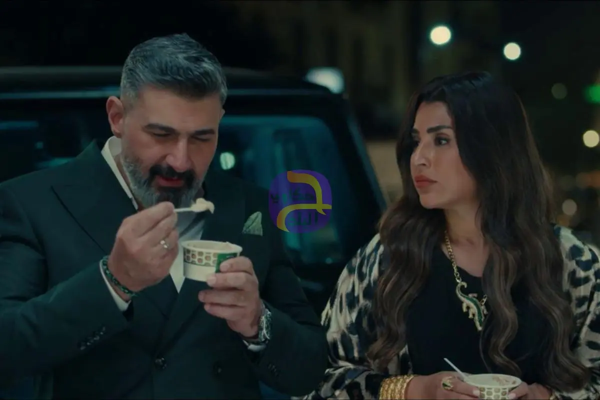 كيمياء خاصة تجمع آيتن عامر وياسر جلال في مشاهد "كلهم بيحبوا مودى