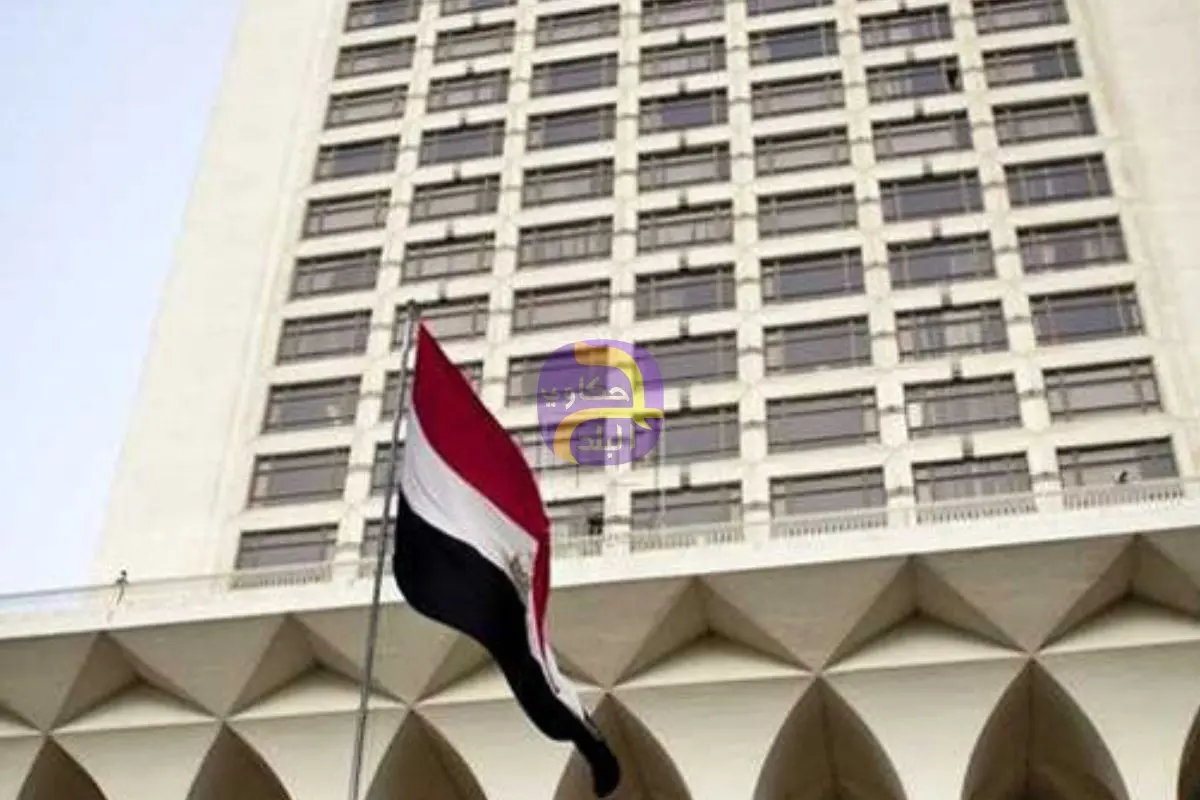 القنصلية المصرية بالرياض تهيب بالجالية التواصل على رقم الطوارئ لمواجهة أي حادث