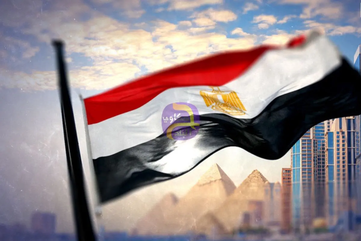 الحكومة المصرية تتابع مخزون السلع الاستراتيجية على خلفية تصاعد التطورات الإقليمية