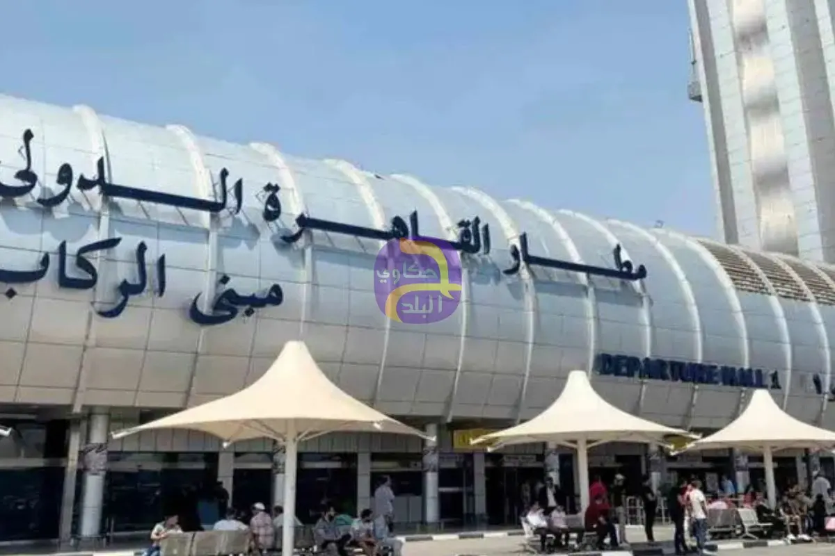 بيان هام من وزارة الطيران المدني في مصر بشأن مستجدات الملاحة الجوية