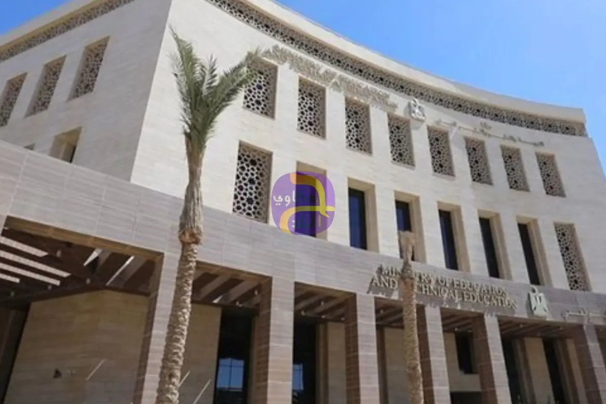 التعليم تشكل لجنة وزارية لفحص ملفات المعلمين غير الراغبين في الاستبقاء لبلوغ سن التقاعد
