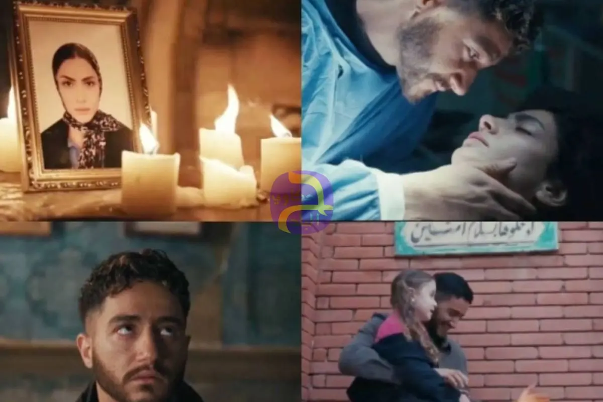 ذكريات لا تنتهي.. الحلقة الأخيرة من مسلسل سوا سوا