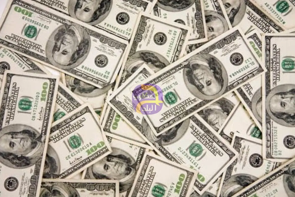 سعر الدولار اليوم أمام الجنيه فى البنك المركزى المصرى