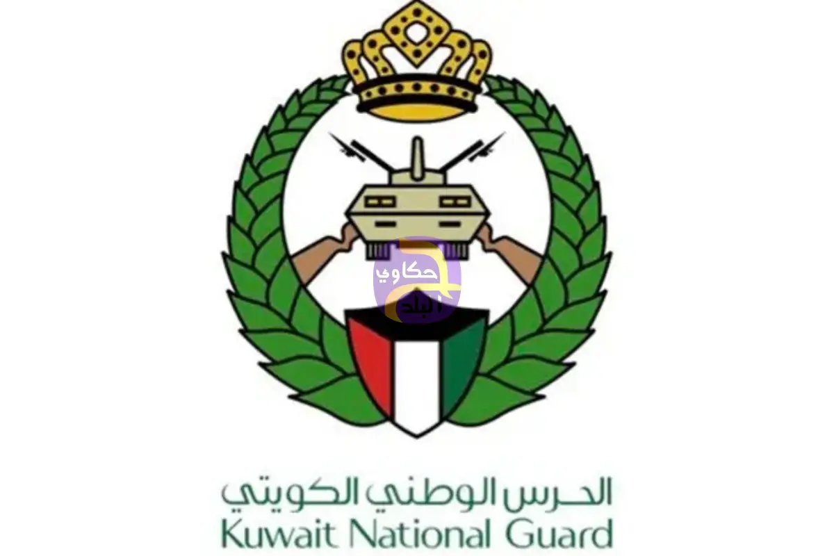 الحرس الوطني الكويتي: أسقطنا مسيرة في أحد مواقع مسؤوليتنا