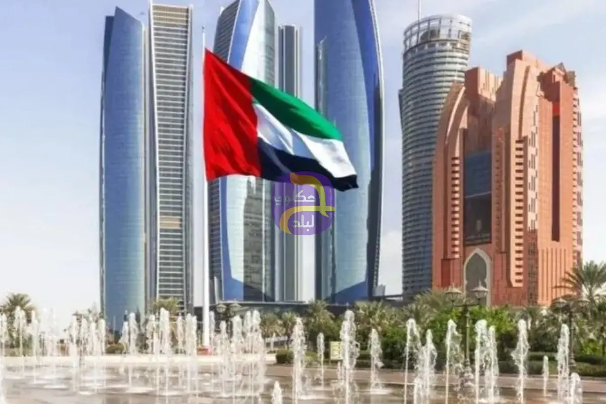 "ستاندرد آند بورز" تبقي على تصنيف الإمارات دون تغيير