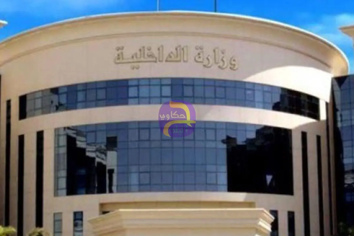 استجابة فورية.. الداخلية تنهي خطورة حفرة طريق الجلاء بعد سقوط دراجة نارية