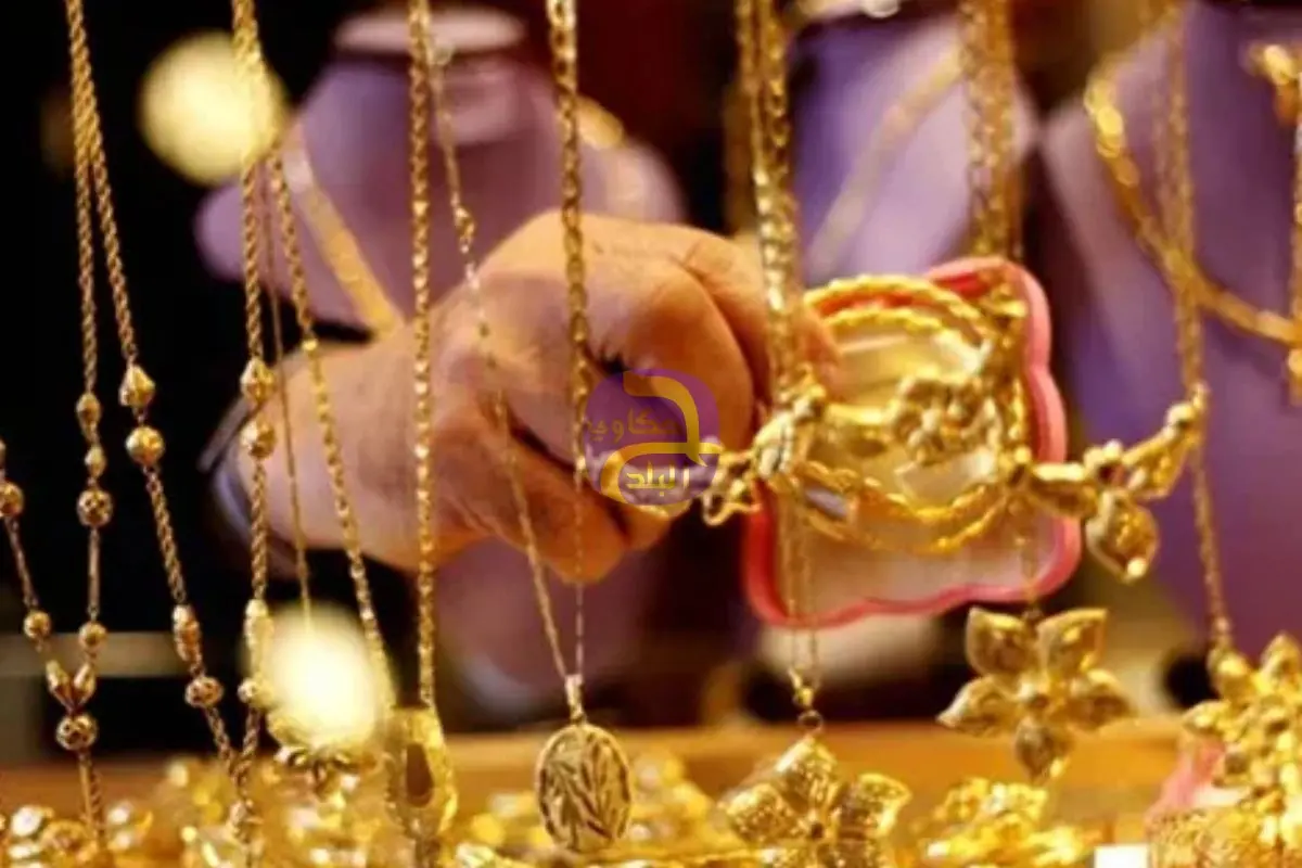 سعر الذهب اليوم الأحد 8 مارس 2026.. عيار 24 بدون مصنعية بـ 8571 جنيها