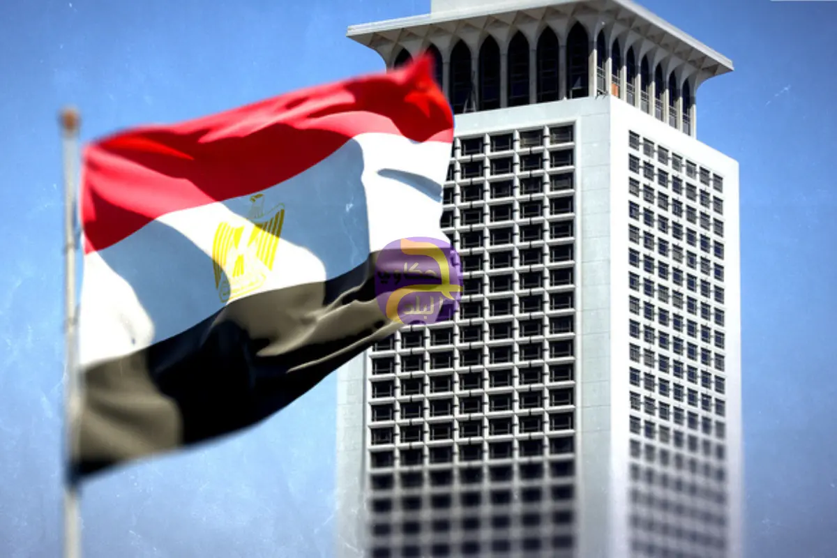 استعدادات قصوى لإجلاء المصريين العالقين بالخليج