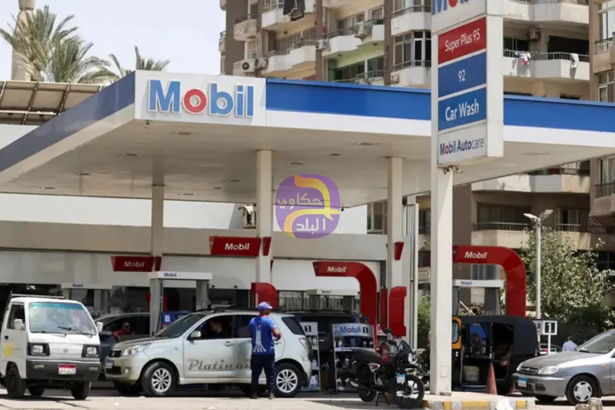 بسبب الحرب وارتفاع تكلفة الشحن.. مصر ترفع أسعار الوقود