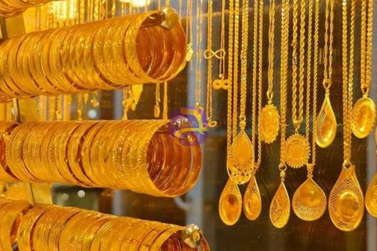 اعرف أسعار الذهب اليوم الخميس.. عيار 24 يسجل 8548 جنيها
