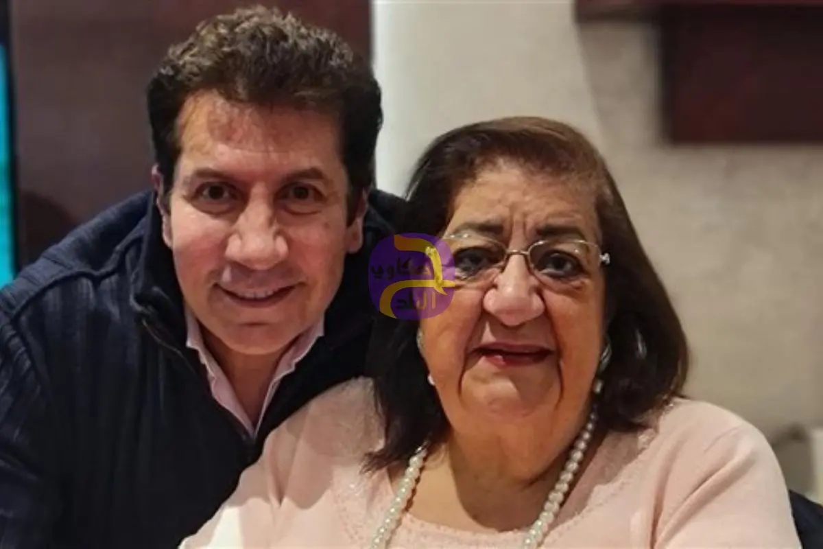 هاني رمزي عن والدته بعد وفاتها: جت اللحظة اللي أقول فيها لربنا ارفع عنها وارحمها