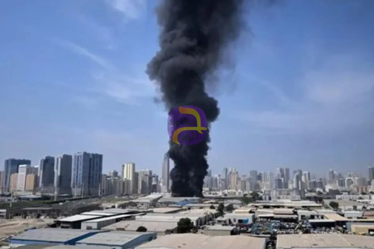 الإمارات تعلن السيطرة على حريق في منشأة صهاريج بترولية