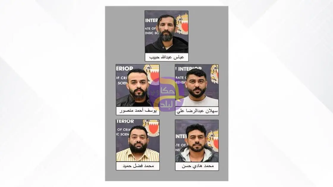 البحرين تقبض على 5 أشخاص إثر تخابرهم مع الحرس الثوري الإيراني