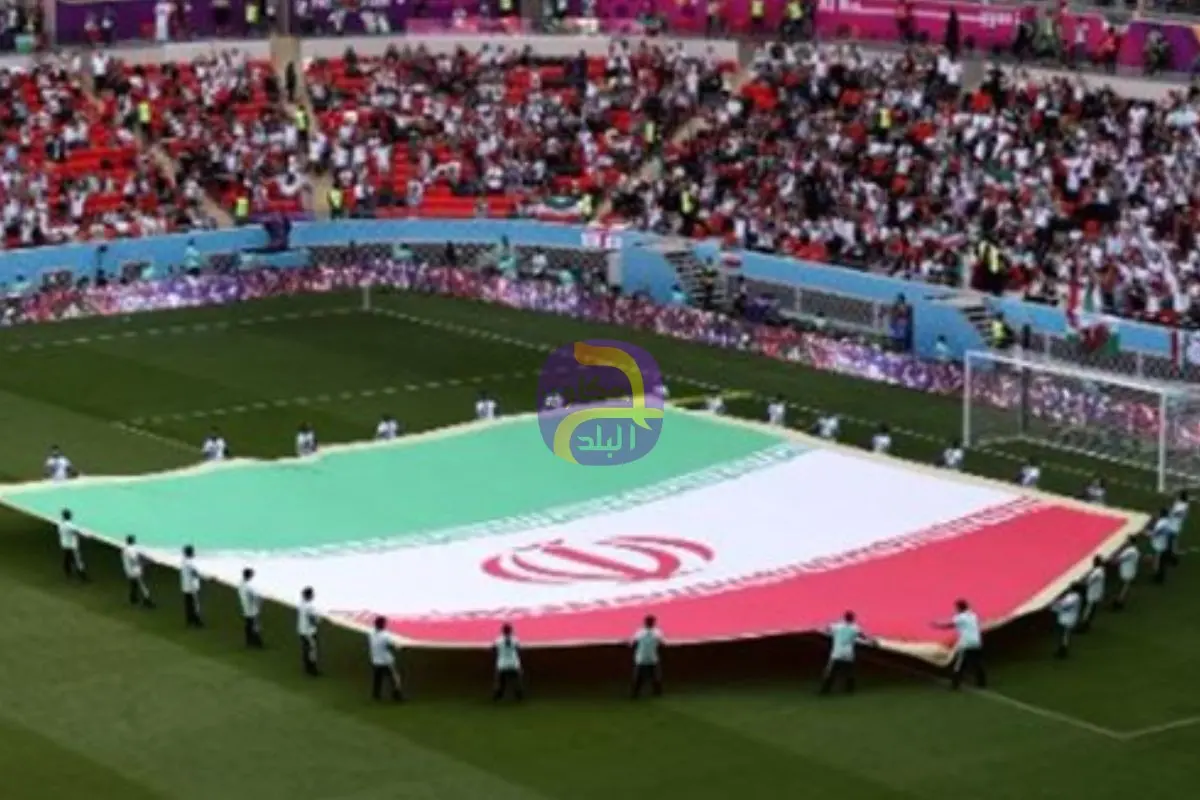 منافس مصر| إيران تضغط لنقل مباريات المونديال للمكسيك.. وفيفا يتمسك بالجدول الرسمي