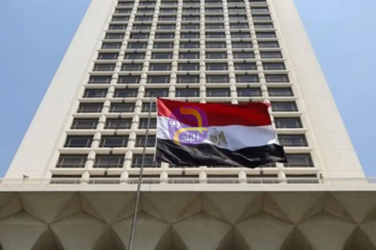 خرق لقرارات الشرعية الدولية.. مصر تدين اعتداءات وعنف المستوطنين بالضفة الغربية