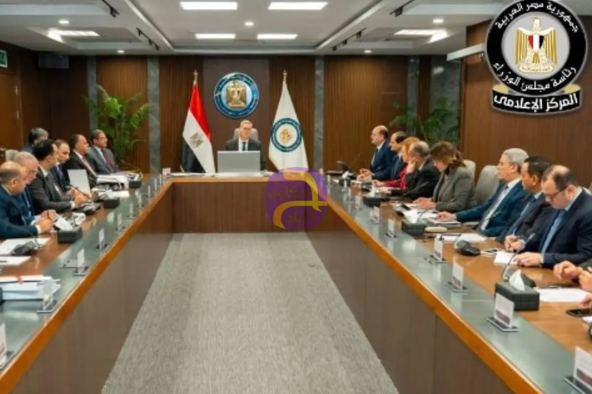 باستثمارات 11 مليار دولار.. القابضة للبتروكيماويات تطلق خطتها الخمسية 2026-2030