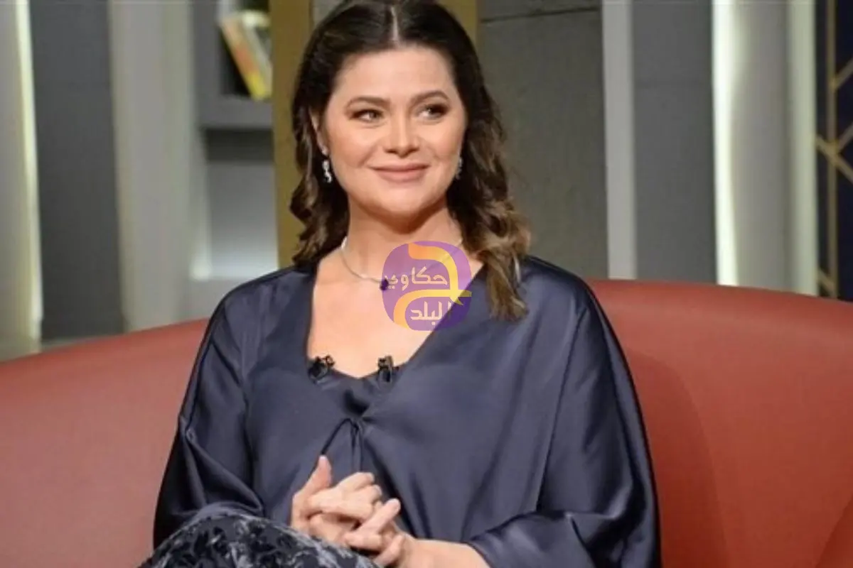 يسرا اللوزي: بروح لدكتور نفسي من سنين علشان عندي توتر زيادة ومشاكل في النوم