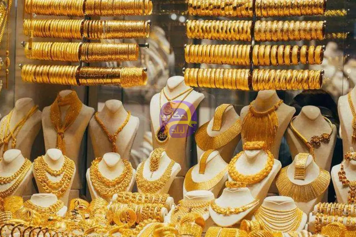 تعرف على آخر تطورات سعر الذهب.. عيار 18 بـ5931 جنيها