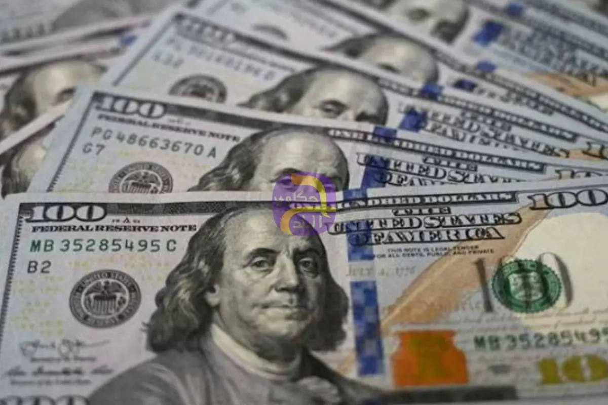 ثبات سعر الدولار فى بنك المصرف المتحد عند 52.29 جنيه للشراء