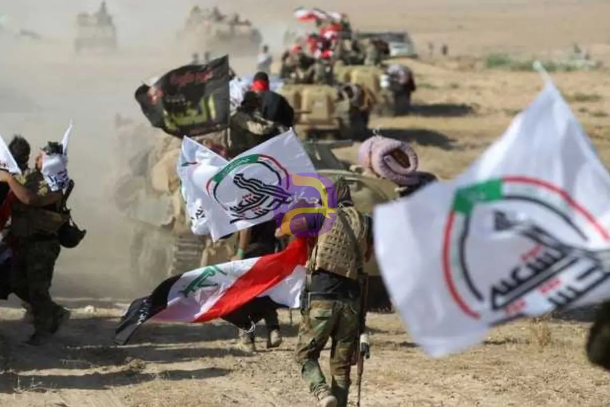 بعد استهدافه واغتيال قادته.. قصة تأسيس الحشد الشعبي في العراق وما هو هيكل تكوينه؟