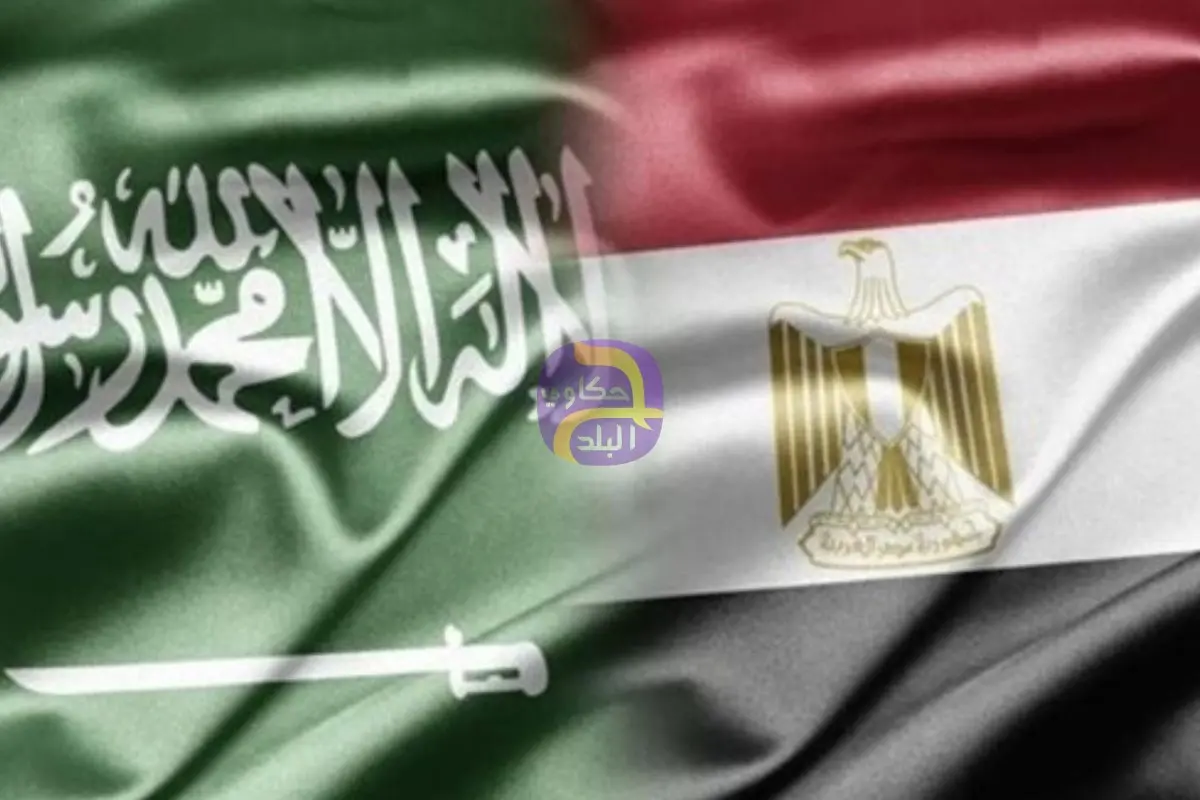 موعد مباراة مصر والسعودية القادمة في ودية المنتخبات 2026 والقنوات المفتوحة الناقلة