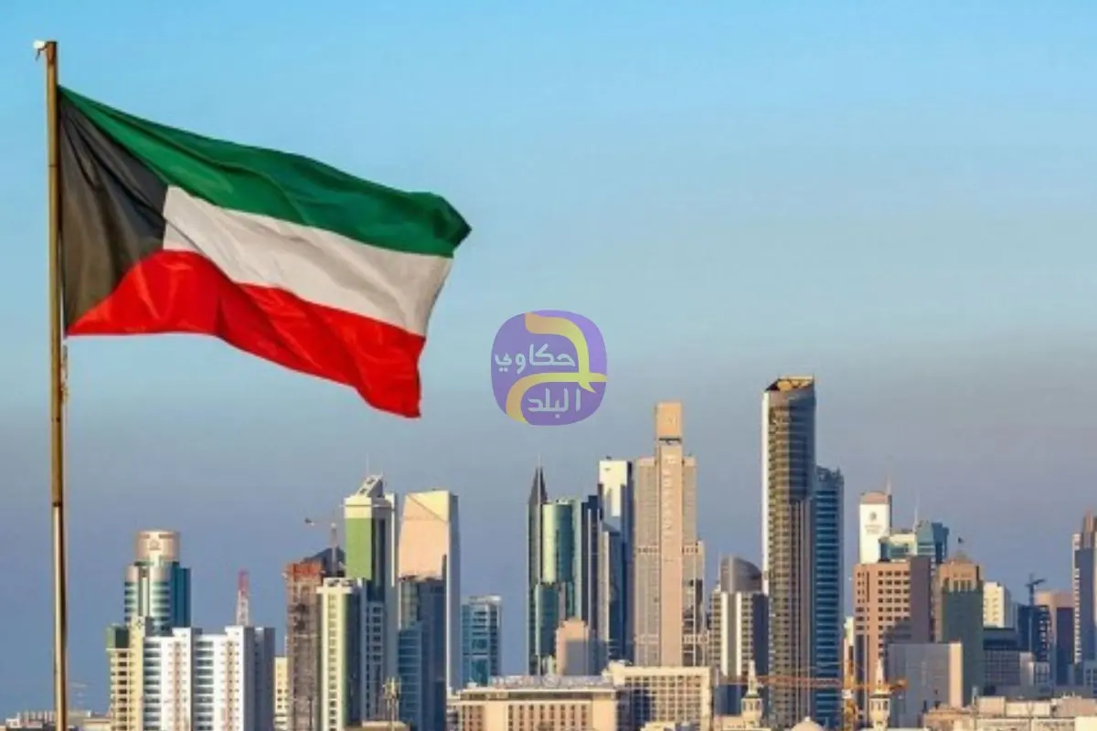 حقيقة التسرب النووي.. الكويت تنفي أي إشعاع وتؤكد كفاءة منظومة الرصد الوطنية