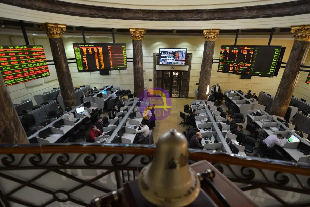 مفاجأة.. 3 أسهم بالبورصة تحقق أعلى مستوى في تاريخها رغم الحرب