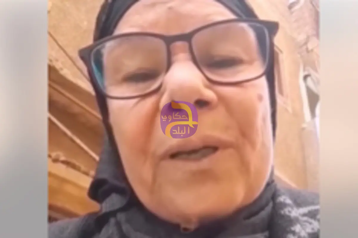قصة شغلت المصريين.. أم دعت على بناتها وتحرك رسمي لإنقاذها
